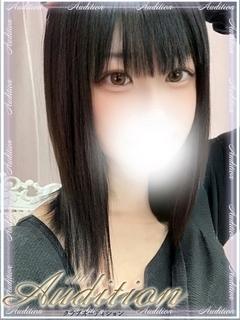 ゆめの 新人🔰