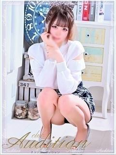 Club audition-クラブオーディション-佐久・上田店 上門服務 MAKI