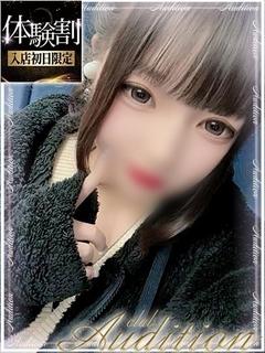 Club audition-クラブオーディション-佐久・上田店 上門服務 NOA