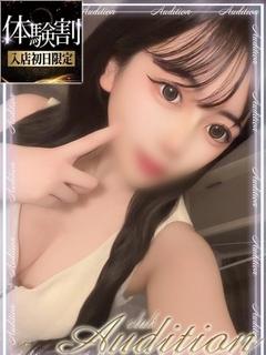Club audition-クラブオーディション-佐久・上田店 デリヘル AMO