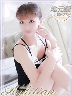 ふたば 地元嬢💕新人🔰