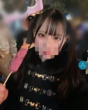 KAKO