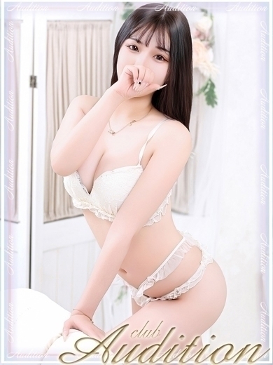 Club audition-クラブオーディション-佐久・上田店 안마(데리버리) YURIKA