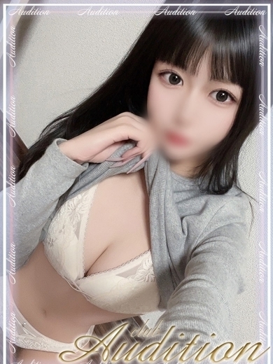 れろ 新人🔰