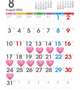 出勤予定🗓️
