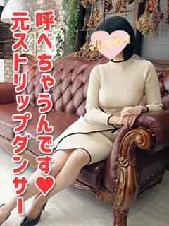 【新人】伊織～いおり～