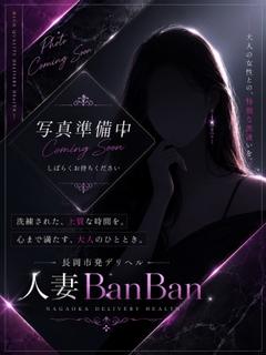 舞～まい～