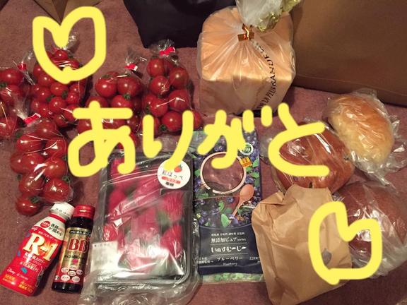 今月もありがとう♡