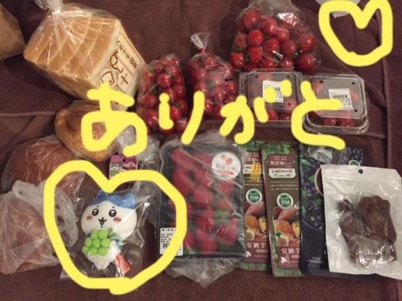 以心伝心♡