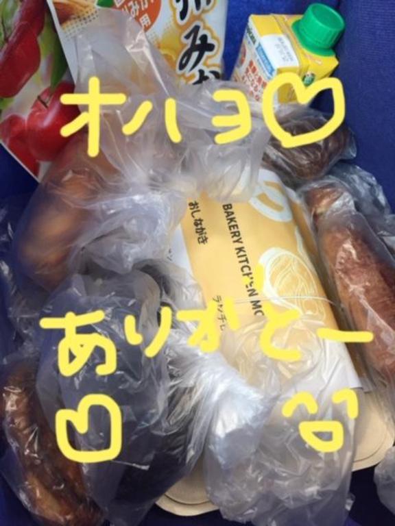 キャンセルでました！！