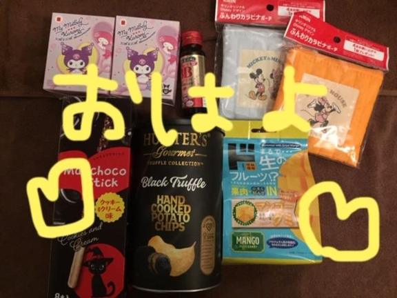 ドラマ見てる？？