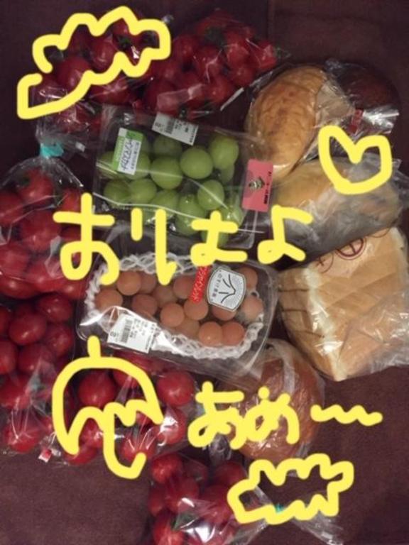 眠くなる天気〜