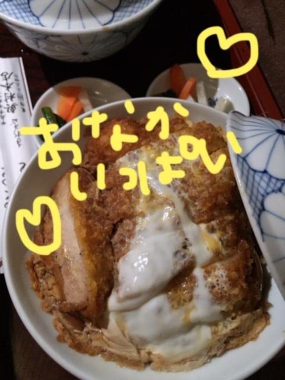 今年もありがとー♡