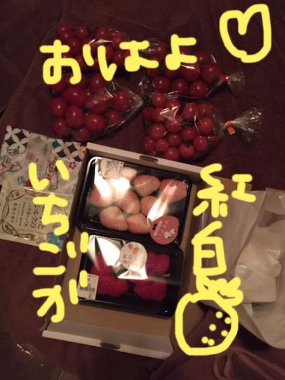 今の予定だよ〜