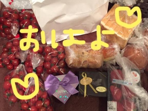 眠かったー