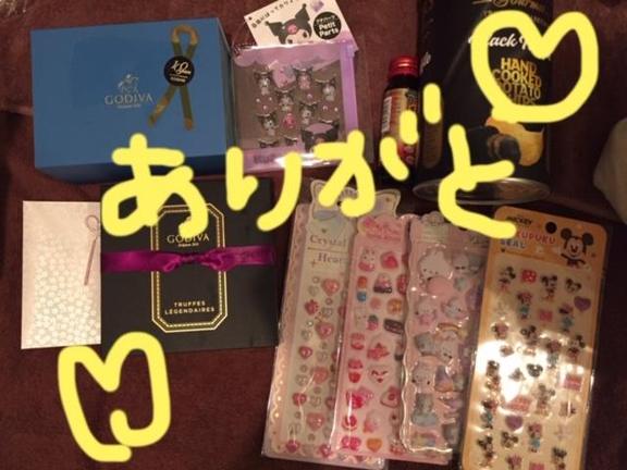 2日間♡