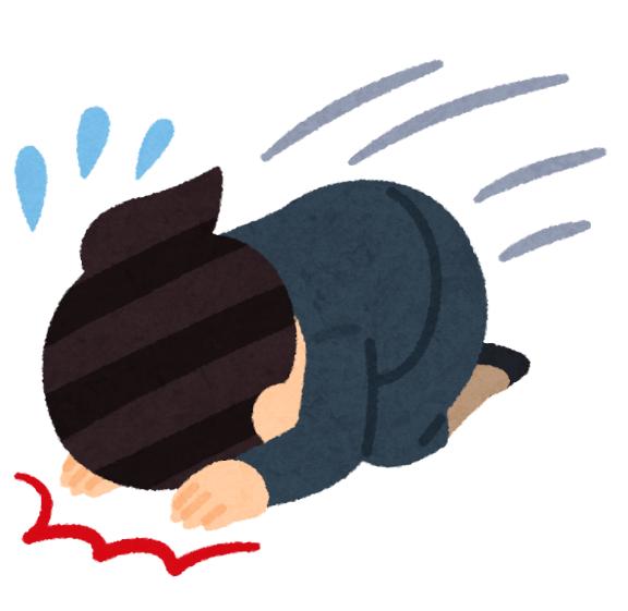 ‼️重要ご連絡‼️