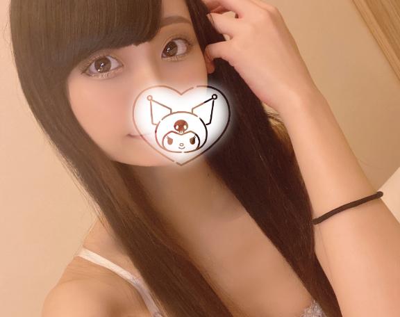 おやすみなさい⭐️