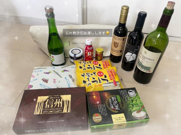 💚ありがとう💚