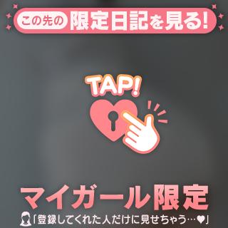 💚ぷりちーなお尻💚
