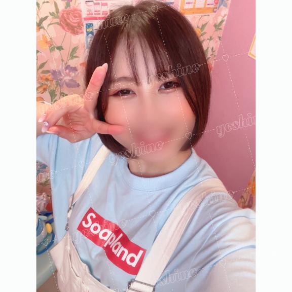 💌 デカ尻、最終日‼️