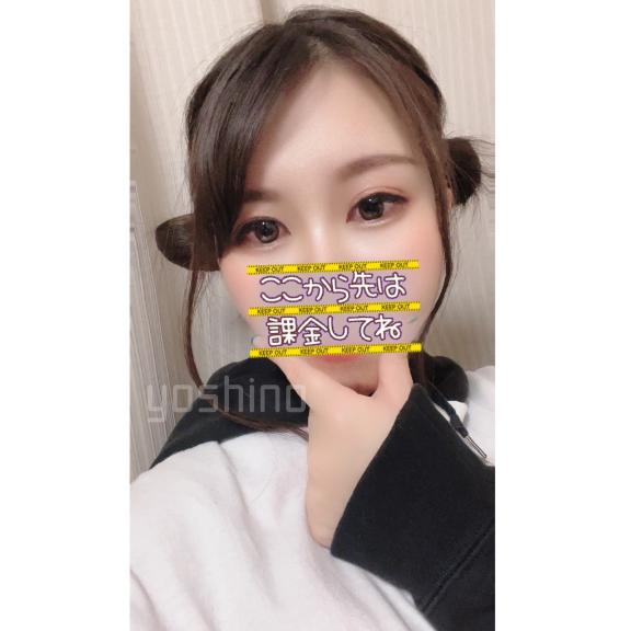 💌 🍑の記憶、消えない