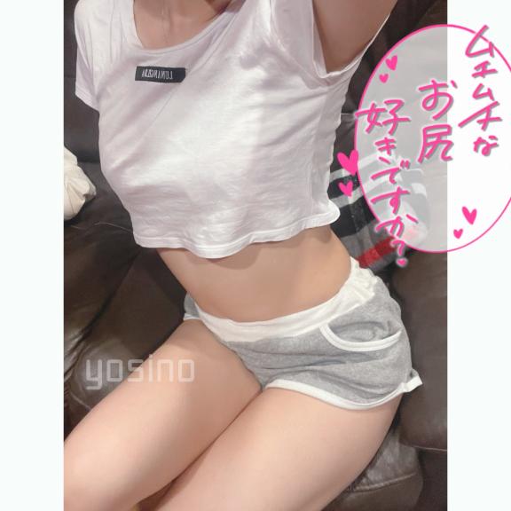 💌 本日の謝謝