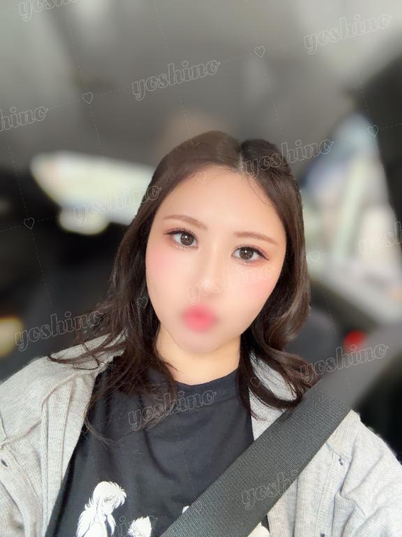 💌 いてきたよ‼️