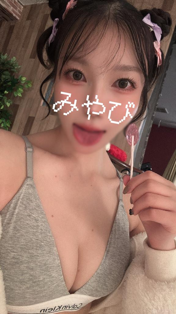 2月の出勤予定✌️🤍