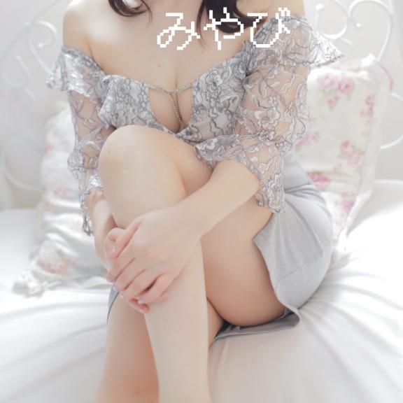 みやび>サウナ