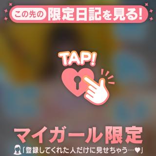 おれい🤍10:00からのおにいさん