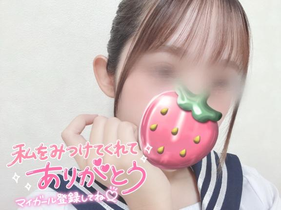 腰ぶちつけピ♡トン