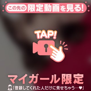 ⋆꙳⸜⸜ 教えて欲しい❣️ ⸝⸝꙳⋆