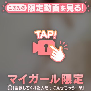 ラスト2日です😳😳