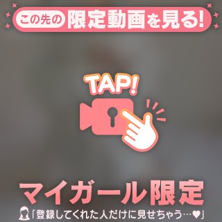 退勤💫💫