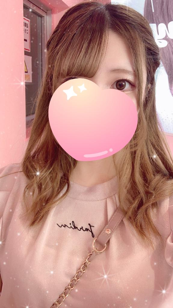 いつだって♡