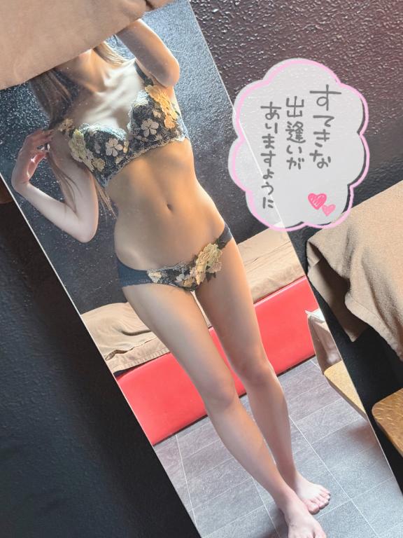 今日と明日♡