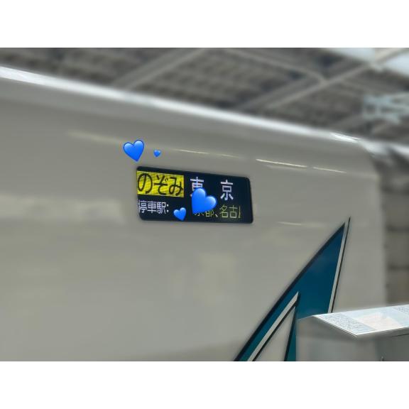 お久しぶりです