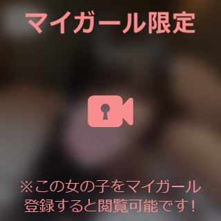 バ◯クしたくなっちゃう動画