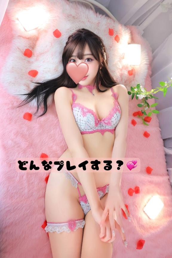 ﾄﾞｷﾄﾞｷぷ♡い🎀