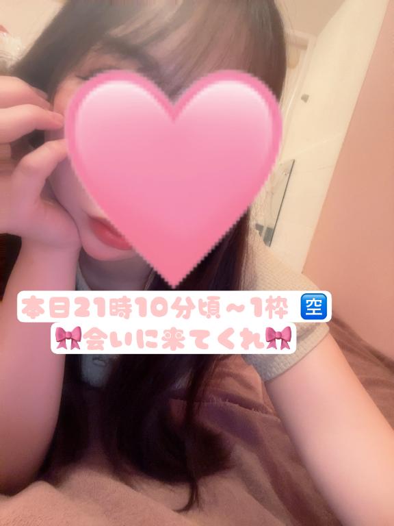 🎀1枠🈳きあります🎀