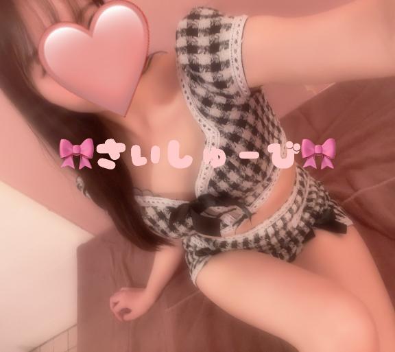 きゅるん🎀