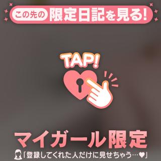 🌷おふろタイム〜🫧
