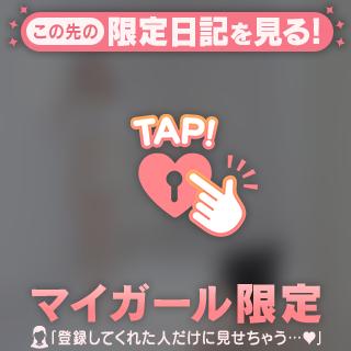 🌷オフショット❤︎