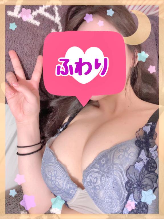 ７月のふわぱい💜