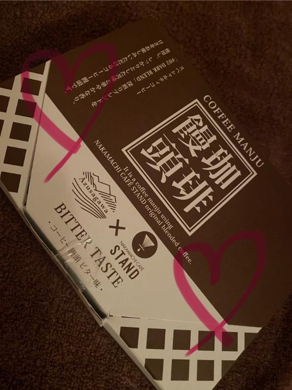 270分スタート💜