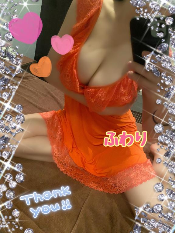 ふわぱい…お邪魔します💜