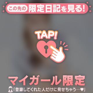 これから‼️
