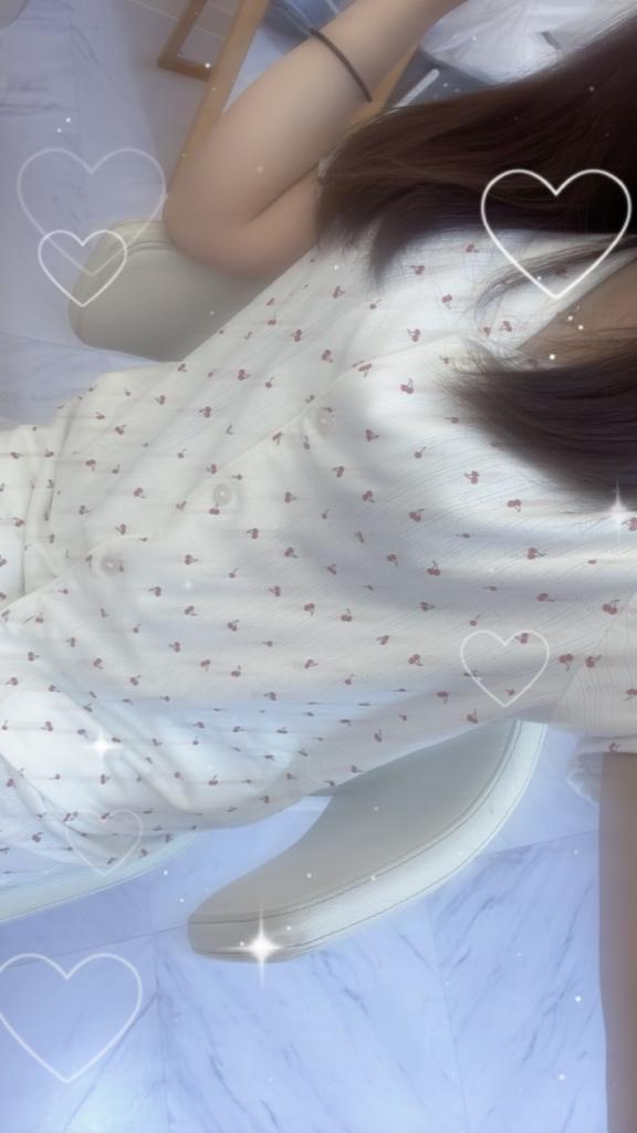 おはよっ
