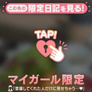 4月のお礼💌❣️